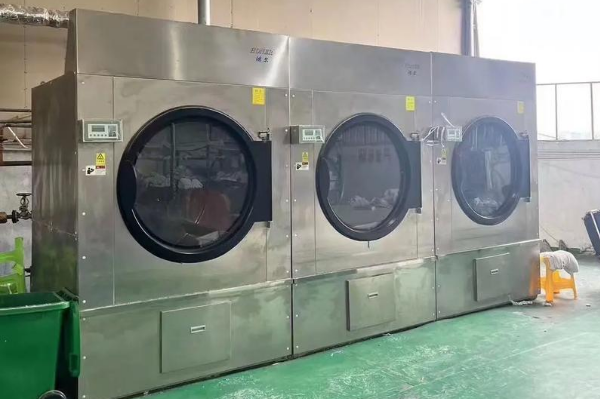深蓝洗衣