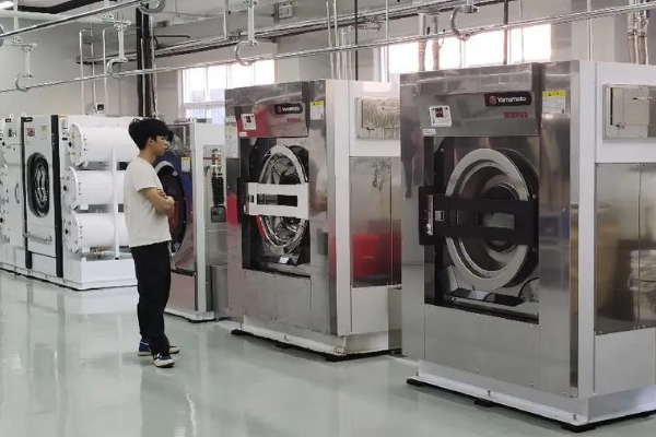 特洁洗衣