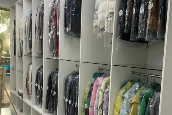 UCC干洗店