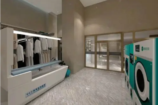 UCC干洗店