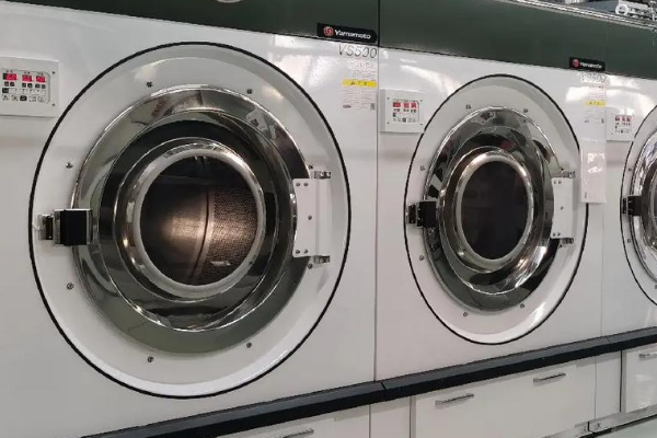 永利干洗店