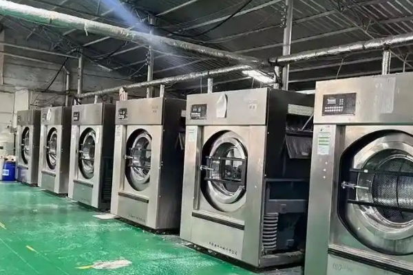 海洁斯健康干洗