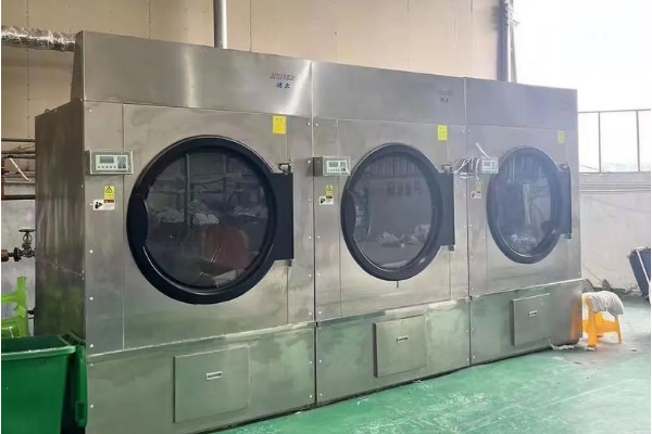 海洁斯健康干洗