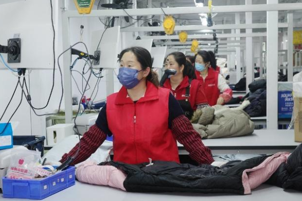 爱丽洗衣