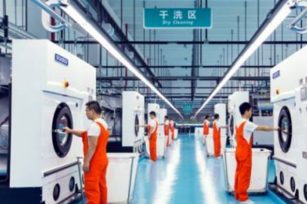 爱丽洗衣
