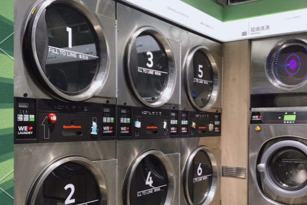 washme大洗屋