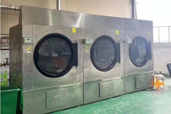 风采洗衣店