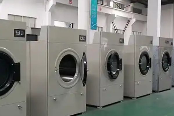 俊雅健康干洗