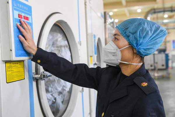 洁亮干洗店