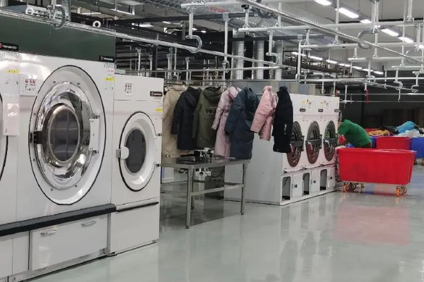 大众洗衣店
