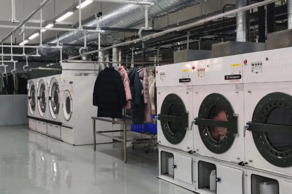 大众洗衣店