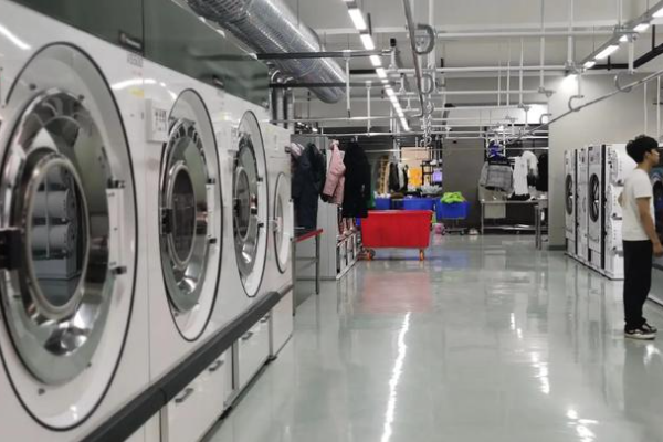 大众洗衣店