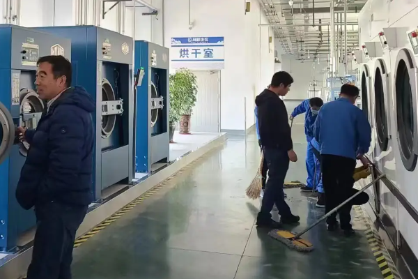 洁亮干洗店
