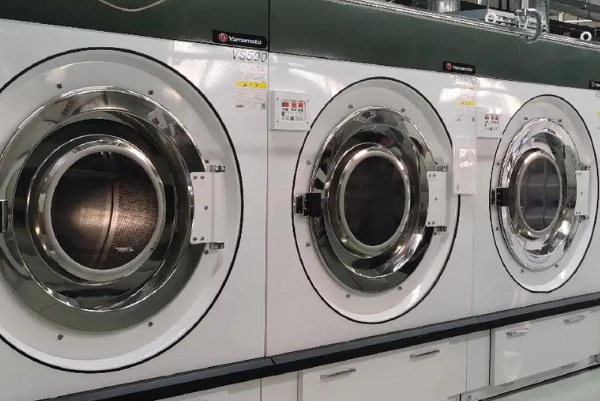 大众洗衣店