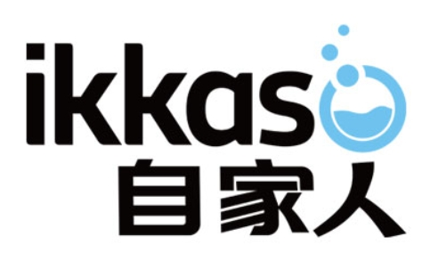 自家人洗护