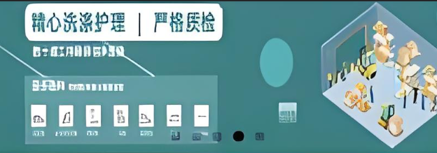 今亮美鞋洗鞋