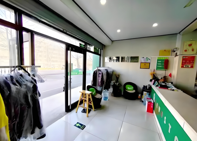 奥维斯特干洗店
