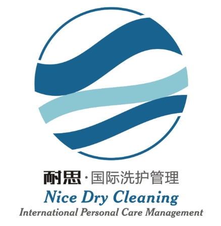 耐思洗护
