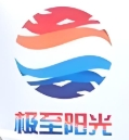 极至阳光自助洗衣店