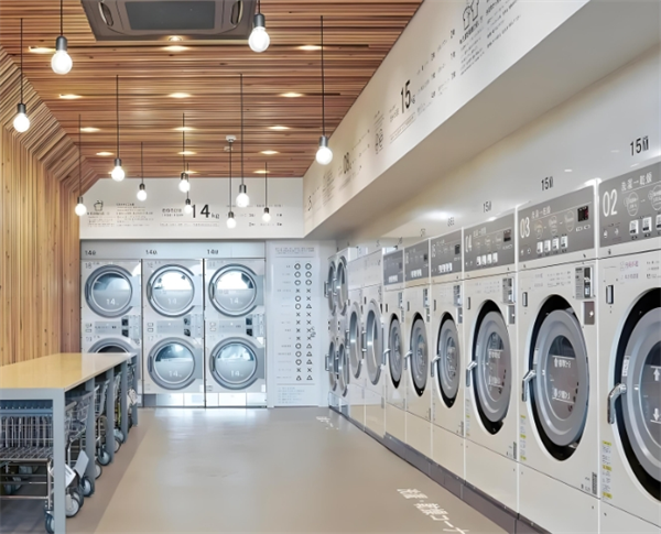 极至阳光自助洗衣店