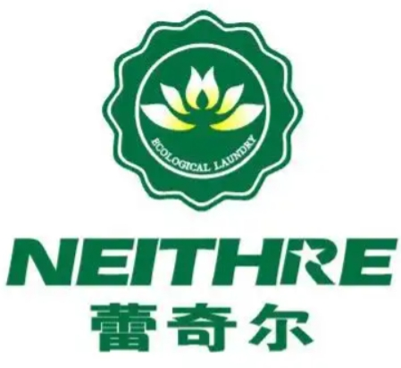 蕾奇尔干洗店