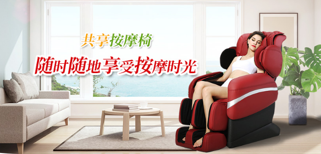 衣护士