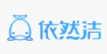 依然洁共享洗衣