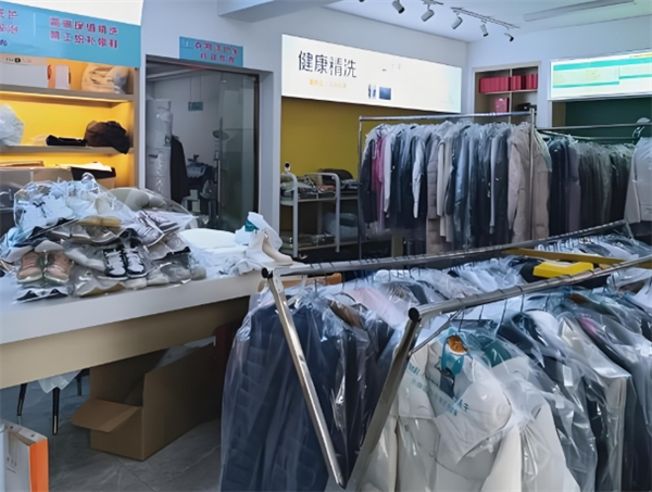馨奇熠干洗店
