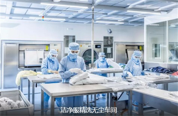 云朵洗衣 云朵洗衣