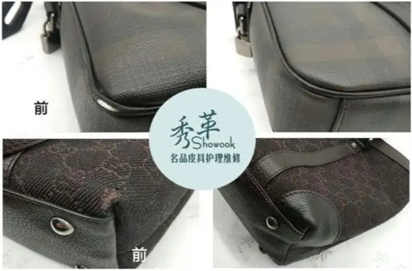 秀革皮具护理 秀革皮具护理