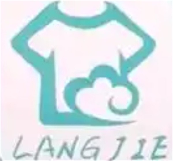 朗洁洗衣