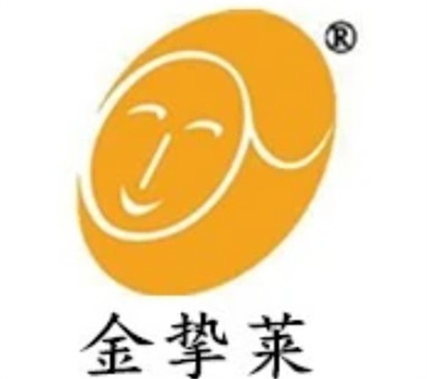 国际金挚莱高质干洗 国际金挚莱高质干洗