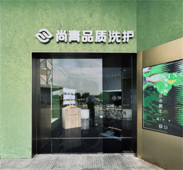 2023年 2023年