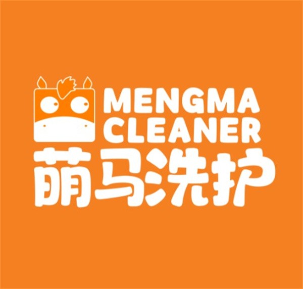 萌马洗护