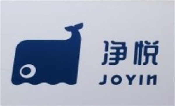 净悦洗衣 净悦洗衣