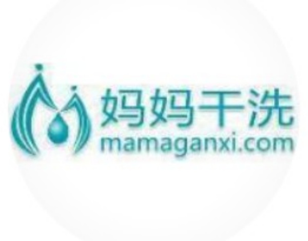 妈妈干洗 妈妈干洗
