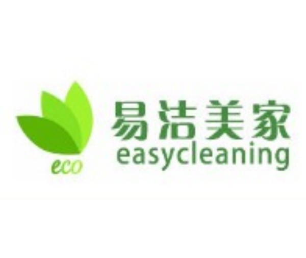 易洁美家