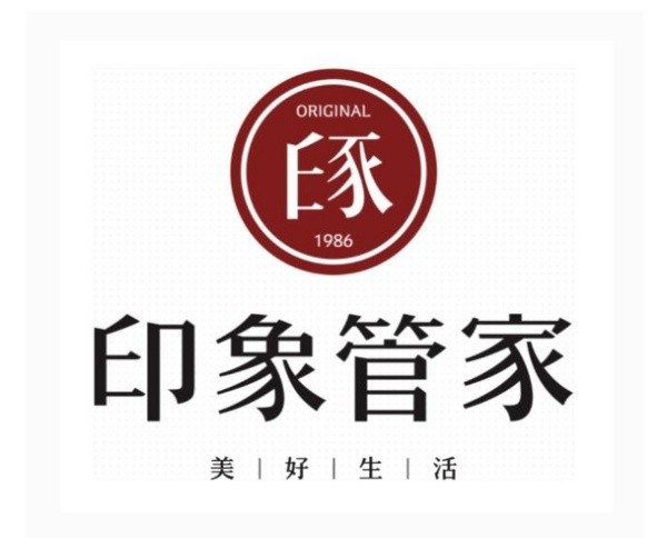 印象管家