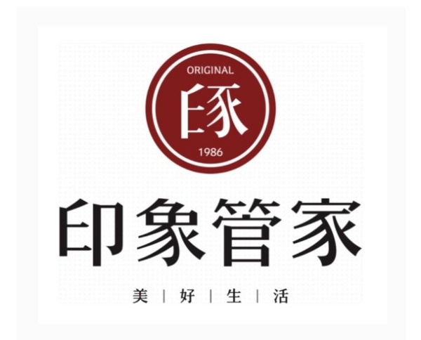 印象管家 印象管家