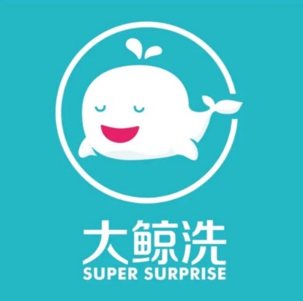 大鲸洗