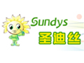 圣迪丝洗衣店