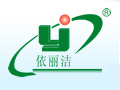 依丽洁干洗店